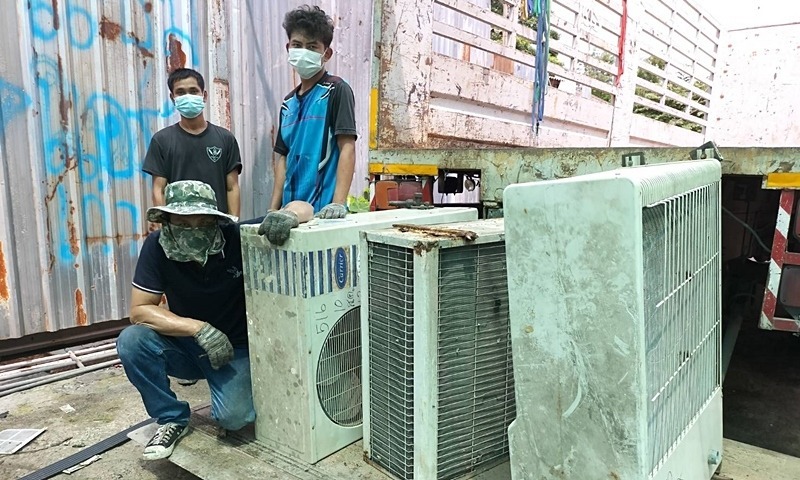 บริการรับซื้อถึงที่